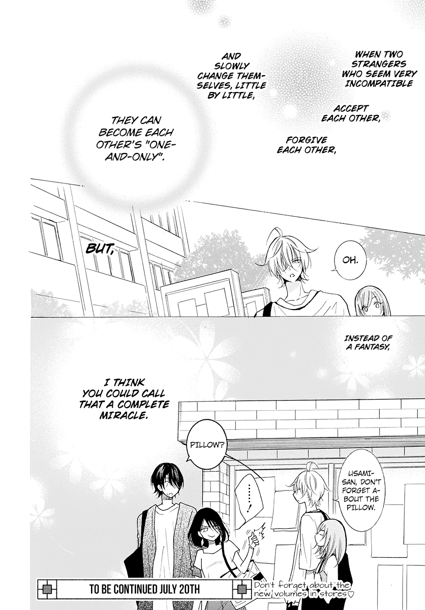 Namaiki Zakari, Chapter 102 image 31